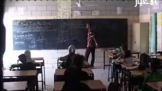 موريتانيا: تاريخ المدرسة الوطنية لتكوين المعلمين