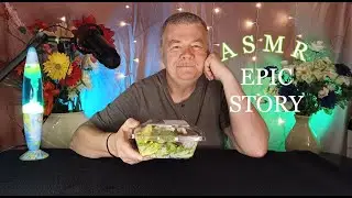ASMR: &laquo;Незваный гость&raquo; &mdash; эпическая история о шёпоте и поедании салата