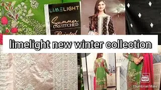 limelight winter collection 2023 ||  limelight new  collection