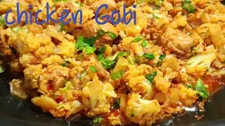 Gobi Gosht recipe masalay dar chicken Gobi گوبھی چکن میں بنائے سب شوق سے کھاینگے آسان ریسیپی ہے 
