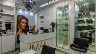 Iman Cosmetics Salon by Creative Shop Retail Shopfitting