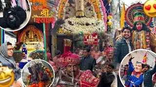 Khatu Shyam Yatra 2026🤩🙏~फाल्गुन महोत्सव 🥳 #khatushyam 