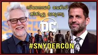 Did DC Restored the Snyderverse?  Zack Snyder Justice League SNYDERCON | Malayalam Explained