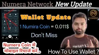 NUMERA NETWORK WALLET UPDATE/Recharge Mobile By Numera Coin/India's First Mining App/Numera Update