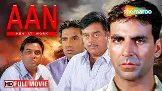 खाकी का खौफ, अपराधियों का अंत - Aan MEN AT WORK Full Action Movie - Akshay Kumar, Sunil Shetty
