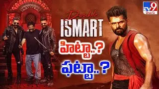 Double iSmart Public Talk | Puri Jagannadh, Ram Pothineni - TV9