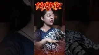 What It Takes to Become a Real Tantrik 🔥 | Spiritual Truth Revealed! #shorts #sanatandharma