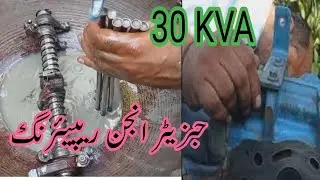Mastering Gen 30kVA Gas Kit Repairs: Expert Tips and Techniques