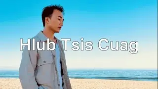 PRESTIN - Hlub Tsis Cuag