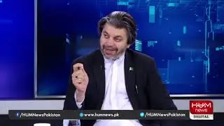 Program Nadeem Malik Live, 12 June 2019 | HUM News