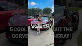 5 интересных фактов о Corvette C8 Stingray 2023 года!
