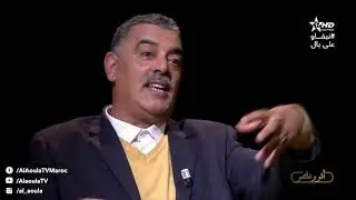 أثر ونظر - معالم الهداية وخصائص السرد في القصص القرأني