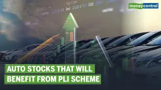 Auto PLI Scheme | Which Stocks Are Experts Betting On?