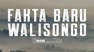 [LIVE] Fakta Baru Walisongo #5, BAB : AGAMA ASLI JAWA | Ustadz Zainal Abidin LC,M.M. حفظه الله