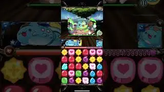 【小青蛙】神魔之塔-貓蟲森林(地之貓蟲、貓蟲的果園、深山中高歌的貓蟲、荒野的貓蟲、解開森林封印).官方隊伍、解開森林封印.Extra＊咖波速刷隊