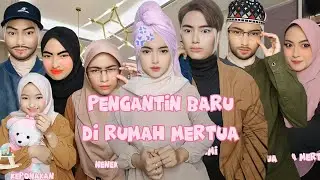 Pengantin Baru di Rumah Mertua Saat Bulan Puasa (IB @revlicca )