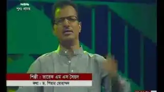 BTV National Live Stream