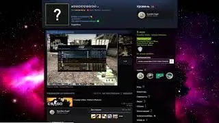 vac wave 2018
