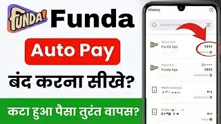 how to disable auto pay in fanda app - autopay kaise band kare fanda app