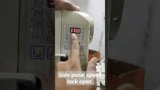 JUKI DDL.8700 SIDE PENAL SPEED LOCK OPEN adjust speed