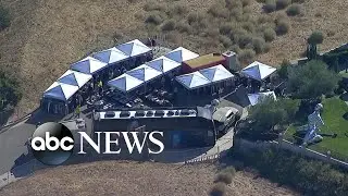 Chris Brown’s yard sale l ABC News