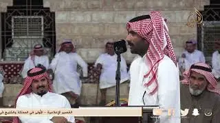 كل مخطى يجازى بعمله 🖐️ محمدالعازمي × عبدالله الجحدلي - مكة - ١٤٤٥/٥/١٠ه‍ـ