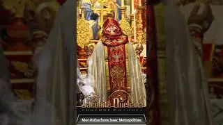 Issac Mar Osthathios Thirumeni Heavenly Voice 🌹
