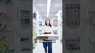 Все игрушки такие дешевые?