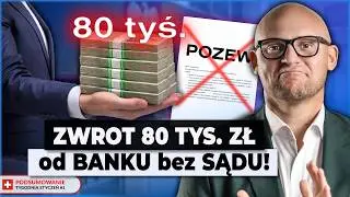 BANK się PODDAŁ bez SĄDU i oddał 80 TYS. ZŁ! Dlaczego ODPUSĆIŁ? (SKD, TSUE, POLISY, WALORYZACJA)