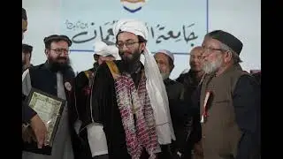 🎓تقریبِ تکمیلِ صحیح بخاری و دستارِ فضیلت | جامعۃ الإمام نعمان بن ثابت