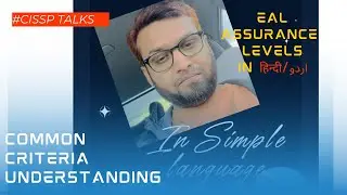 CISSP Hindi/Urdu Tips&Tricks | How to Memorise Common Criteria | EAL | Evaluation Assurance Level ?