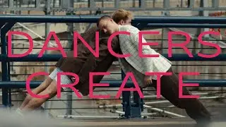 Batsheva Dancers Create: TAMA 25 | רקדני בת־שבע יוצרים: תמ