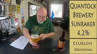 Beer Review №47 - England - Sunraker - Quantock Brewery, Somerset
