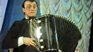 Бреме - Паганиниана, исп. Валерий Микицкий; 1990 г.