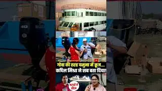 #cmdelhi #cmodelhi #rekhagupta #cmrekhagupta #kapilmishra #praveshvarma