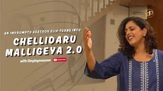 Chellidaro Malligeya Beatbox Fusion | Kannada Janapada + Beatboxing | Impromptu | Deepthi Prashanth