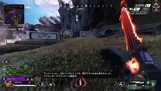 Apex Legends - only day & pass mission
