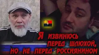 Встреча с необычным д&lsquo;0лбоЭбом. 🔥 РулетТВ 🔥