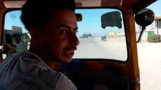 حادث ابو تك تك