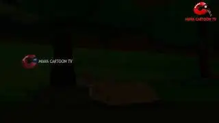 #cartoonKhooni Jheel#mithu_marshal_new_hit_video #chartanalysisofstocks #manojdey #ceriminati