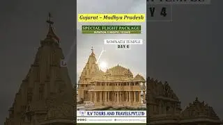 🤠 Explore Gujarat Madhya Pradesh Tour #rvtoursandtravelspvtltd #gujarat #madhyapradesh #travel
