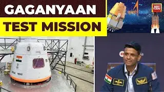 ISRO To Launch Maiden Gaganyaan Test Mission In December | Space | Shubhanshu Shukla