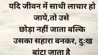 Savita Sharma vlogs is live राधे राधे जी लाइव में आ जाओ कैसे हैं आप