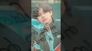 BTS V malayalam whatsapp status💜💜|#malayalam#kgf2 #mehabuba#bts#btsv#army#shorts
