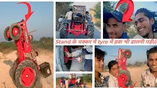 Sachin bhai ki stand #trending #automobile #shortsfeed #viral #tractor #stand #farming #shorts 
