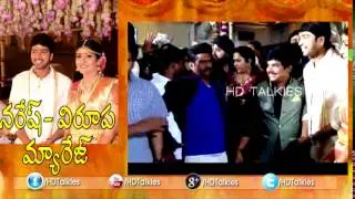Sampoornesh babu attend allari naresh Viroopa wedding