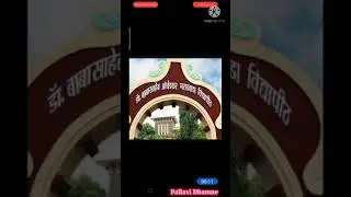 How to give online exam|bamu online exam