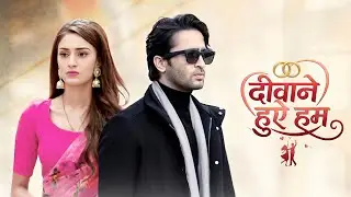 Shaheer Sheikh & Erica Fernandes New Show | Coming Soon | Promo Update | KRPKAB | Sonakshi & Dev 
