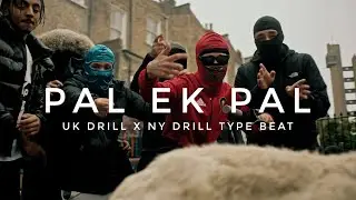 (FREE FOR PROFIT) Uk Drill Type Beat X Ny Drill Type Beat - PAL EK PAL - Uk Drill Instrumental 2023