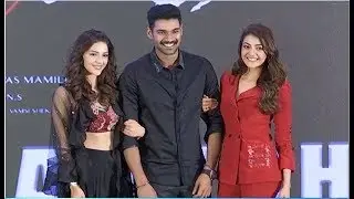 Kavacham Movie Teaser Launch - Bellamkonda Sai Sreenivas, Kajal, Mehreen,  Sreenivas Mamilla, Thaman